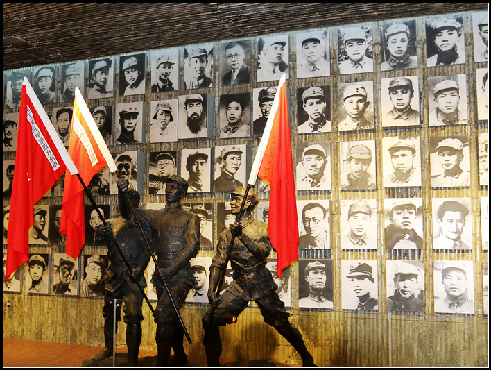 广元红军文化博物馆图片