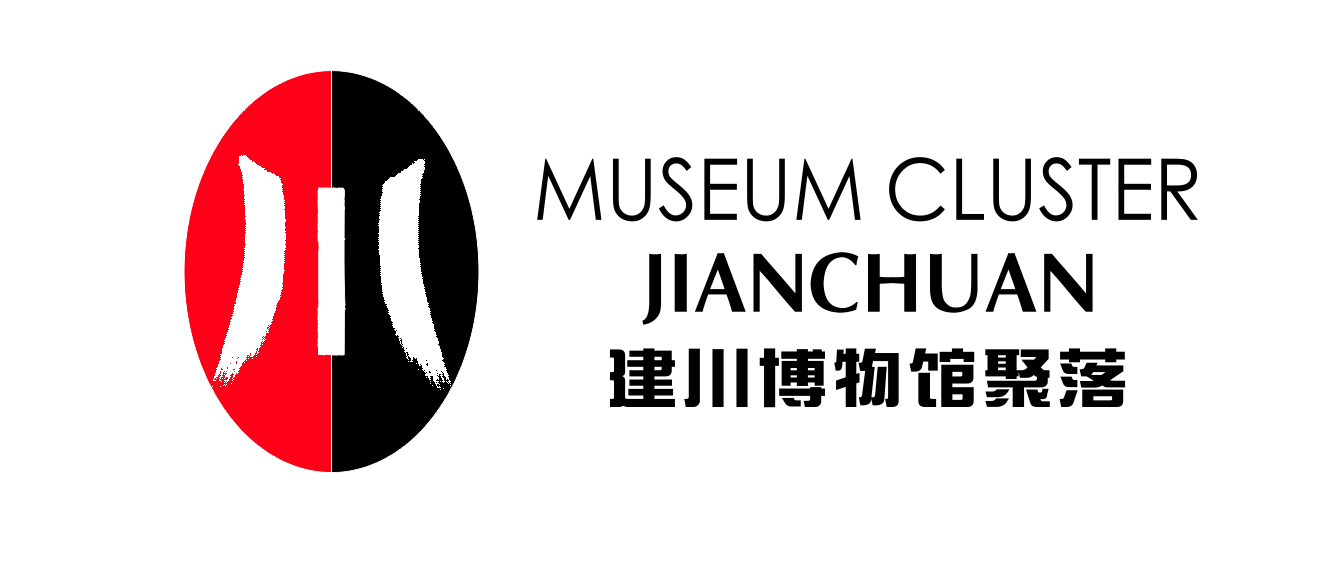 欢迎访问建川博物馆聚落网站